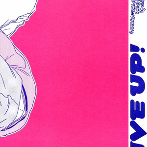 [Ochawan/ Chiko] Give Up! – Kaiji dj [kr] – Gay Comics image 022.jpg