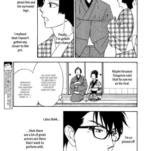 [Natsume Isaku] Hanakoi Tsurane ~ vol.03 (update c.17-18.5) [Eng] – Gay Comics image 020.jpg