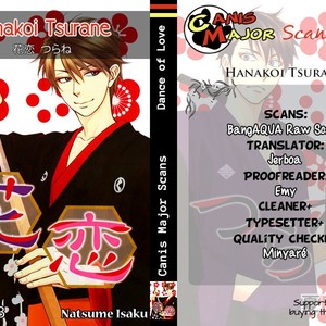 [Natsume Isaku] Hanakoi Tsurane ~ vol.03 (update c.17-18.5) [Eng] – Gay Comics image 058.jpg