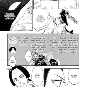 [Natsume Isaku] Hanakoi Tsurane ~ vol.03 (update c.17-18.5) [Eng] – Gay Comics image 098.jpg