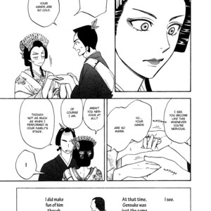 [Natsume Isaku] Hanakoi Tsurane ~ vol.03 (update c.17-18.5) [Eng] – Gay Comics image 100.jpg