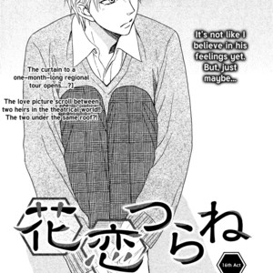 [Natsume Isaku] Hanakoi Tsurane ~ vol.03 (update c.17-18.5) [Eng] – Gay Comics image 107.jpg