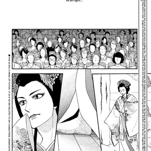 [Natsume Isaku] Hanakoi Tsurane ~ vol.03 (update c.17-18.5) [Eng] – Gay Comics image 150.jpg