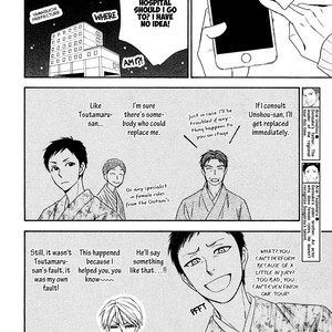 [Natsume Isaku] Hanakoi Tsurane ~ vol.03 (update c.17-18.5) [Eng] – Gay Comics image 156.jpg