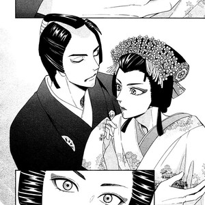 [Natsume Isaku] Hanakoi Tsurane ~ vol.03 (update c.17-18.5) [Eng] – Gay Comics image 162.jpg