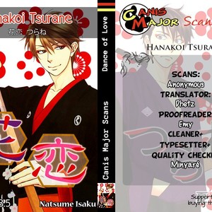 [Natsume Isaku] Hanakoi Tsurane ~ vol.03 (update c.17-18.5) [Eng] – Gay Comics image 184.jpg