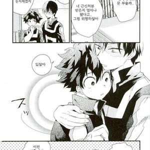 [10Days (Tooka)] Midoriya-kun and Todoroki-kun are XXX-ing in the PE Supply Closet – Boku no Hero Academia dj [kr] – Gay Comics image 011.jpg