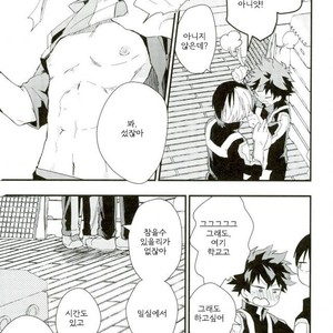 [10Days (Tooka)] Midoriya-kun and Todoroki-kun are XXX-ing in the PE Supply Closet – Boku no Hero Academia dj [kr] – Gay Comics image 013.jpg