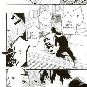 [10Days (Tooka)] Midoriya-kun and Todoroki-kun are XXX-ing in the PE Supply Closet – Boku no Hero Academia dj [kr] – Gay Comics image 020.jpg
