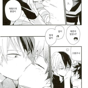 [10Days (Tooka)] Midoriya-kun and Todoroki-kun are XXX-ing in the PE Supply Closet – Boku no Hero Academia dj [kr] – Gay Comics image 022.jpg
