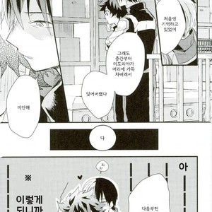 [10Days (Tooka)] Midoriya-kun and Todoroki-kun are XXX-ing in the PE Supply Closet – Boku no Hero Academia dj [kr] – Gay Comics image 025.jpg
