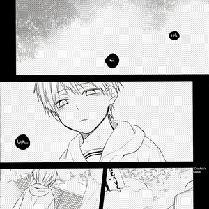 [Chacha/ Akatsuki Riku] Kuroko no Basket dj – Dramatic x Ataraxia [ENG] – Gay Comics image 007.jpg