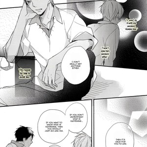 [Chacha/ Akatsuki Riku] Kuroko no Basket dj – Dramatic x Ataraxia [ENG] – Gay Comics image 017.jpg