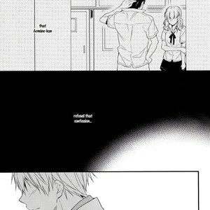 [Chacha/ Akatsuki Riku] Kuroko no Basket dj – Dramatic x Ataraxia [ENG] – Gay Comics image 025.jpg