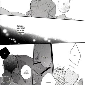 [Chacha/ Akatsuki Riku] Kuroko no Basket dj – Dramatic x Ataraxia [ENG] – Gay Comics image 041.jpg