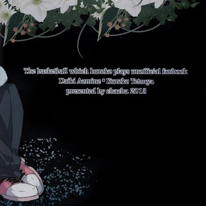 [Chacha/ Akatsuki Riku] Kuroko no Basket dj – Dramatic x Ataraxia [ENG] – Gay Comics image 052.jpg
