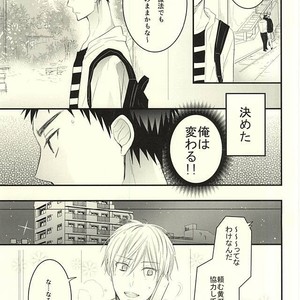 [Oceans 11 (Okaka)] Kuroko no Basuke dj – Rental Boyfriend | Rental Kareshi [JP] – Gay Comics image 003.jpg