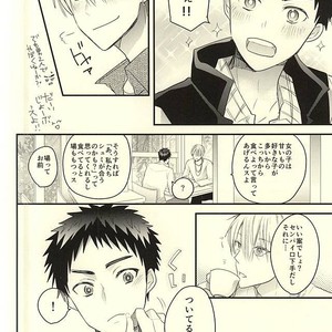 [Oceans 11 (Okaka)] Kuroko no Basuke dj – Rental Boyfriend | Rental Kareshi [JP] – Gay Comics image 012.jpg