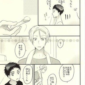 [Oceans 11 (Okaka)] Kuroko no Basuke dj – Rental Boyfriend | Rental Kareshi [JP] – Gay Comics image 025.jpg