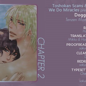 [TENZEN Momoko] Doggerel (update c.4) [Eng] – Gay Yaoi image 048.jpg