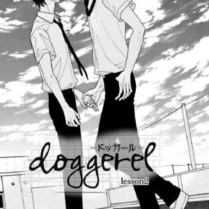 [TENZEN Momoko] Doggerel (update c.4) [Eng] – Gay Yaoi image 049.jpg