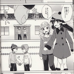 [Charon (Aratani)] Koibito Simulation – South Park dj [JP] — 9
