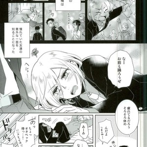 [152HERTZ (Koiken)] Dance Night Repect – Yuri On Ice! [JP] – Gay Comics image 003.jpg