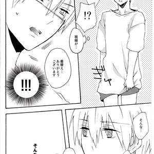 [JAPRHYTHM/ Asamine] Kuroko no Basuke dj – KUROCHIKU [JP] – Gay Comics image 003.jpg