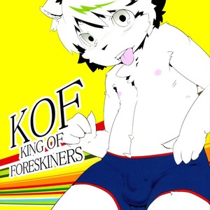 [Kiriyama Housoukyoku (Various)] King of Foreskinners [kr] – Gay Comics image 001.jpg