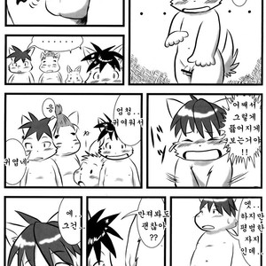 [Kiriyama Housoukyoku (Various)] King of Foreskinners [kr] – Gay Comics image 020.jpg
