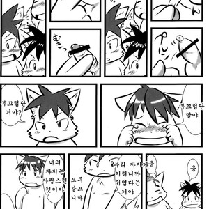 [Kiriyama Housoukyoku (Various)] King of Foreskinners [kr] – Gay Comics image 021.jpg