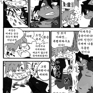 [Kiriyama Housoukyoku (Various)] King of Foreskinners [kr] – Gay Comics image 031.jpg