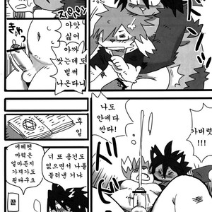 [Kiriyama Housoukyoku (Various)] King of Foreskinners [kr] – Gay Comics image 035.jpg