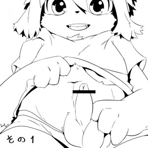 [Kiriyama Housoukyoku (Various)] King of Foreskinners [kr] – Gay Comics image 044.jpg