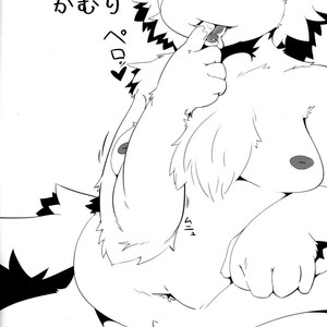 [Kiriyama Housoukyoku (Various)] King of Foreskinners [kr] – Gay Comics image 045.jpg