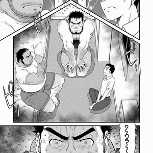 [Neyukidou (Takaku Nozomu)] O Retorno da Criança Parte 3 [Pt] – Gay Comics image 002.jpg