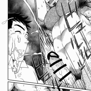 [Neyukidou (Takaku Nozomu)] O Retorno da Criança Parte 3 [Pt] – Gay Comics image 031.jpg