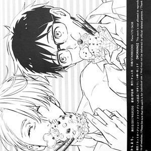 [Omni Corporation] Fuyu ni wa dekinai koto shiyou – Yuri!!! on ICE dj [Eng] – Gay Comics image 013.jpg