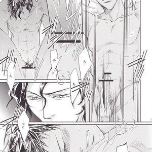 [Kiyota Ukiko] Kuroko no Basuke dj – Vanilla [JP] – Gay Comics image 013.jpg
