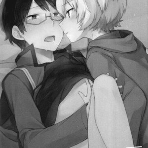 [Kuusou Kyuuka (Mikoto Kei)] Gozen 1-ji no Etcetera – World Trigger dj [JP] – Gay Comics image 002.jpg