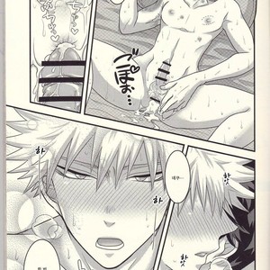[Junjou Otome (Yuka)] Kacchan! Ecchi, Hettakuso! – Boku no Hero Academia dj [kr] – Gay Comics image 004.jpg