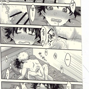 [Junjou Otome (Yuka)] Kacchan! Ecchi, Hettakuso! – Boku no Hero Academia dj [kr] – Gay Comics image 005.jpg