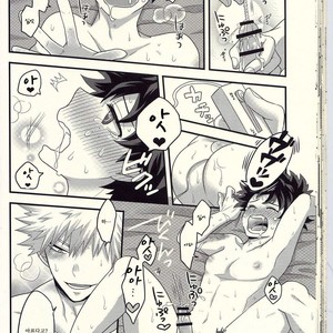 [Junjou Otome (Yuka)] Kacchan! Ecchi, Hettakuso! – Boku no Hero Academia dj [kr] – Gay Comics image 037.jpg