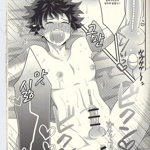 [Junjou Otome (Yuka)] Kacchan! Ecchi, Hettakuso! – Boku no Hero Academia dj [kr] – Gay Comics image 038.jpg