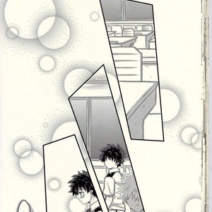 [Junjou Otome (Yuka)] Kacchan! Ecchi, Hettakuso! – Boku no Hero Academia dj [kr] – Gay Comics image 041.jpg