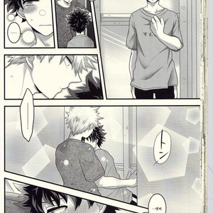 [Junjou Otome (Yuka)] Kacchan! Ecchi, Hettakuso! – Boku no Hero Academia dj [kr] – Gay Comics image 043.jpg