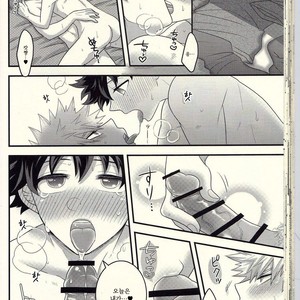 [Junjou Otome (Yuka)] Kacchan! Ecchi, Hettakuso! – Boku no Hero Academia dj [kr] – Gay Comics image 045.jpg
