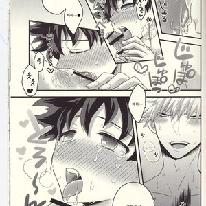 [Junjou Otome (Yuka)] Kacchan! Ecchi, Hettakuso! – Boku no Hero Academia dj [kr] – Gay Comics image 046.jpg