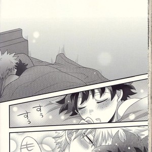 [Junjou Otome (Yuka)] Kacchan! Ecchi, Hettakuso! – Boku no Hero Academia dj [kr] – Gay Comics image 063.jpg