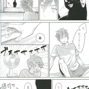 [mocomoco (JOY)] Free! dj – Kimi Fukeru Hakuchuu [JP] – Gay Comics image 009.jpg